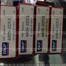 ϺSKF 6202 𶯵