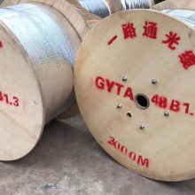 ELT4оװʽGYTA