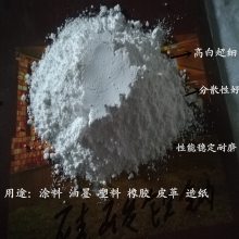 Ӧ΢ϸ ī 齺ù