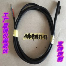 ΢surface ProX/pro7/pro6/ƽߣ΢ͷ