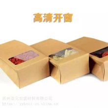 Food Bag in paper boxֽаװʳƷ