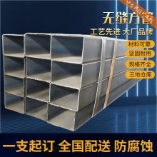 20*20*3 545x545x18ֹ ䷽ͨ