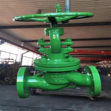 DSJ41H-25C 水封法兰截止阀 DSJ41H 水封焊接截止阀 水封阀 DN80