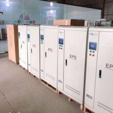 EPSӦԴ 55KW 65KW 75KW  ˷  սʱװ   