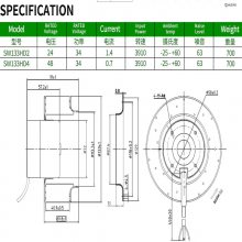 SW133HD4 SW133HD2 DC24V 48V 3900RPMֱķ