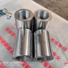 三级钢直螺纹钢筋套筒 变径钢筋连接套筒 正反钢筋套筒连接器