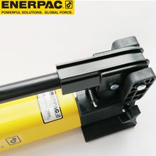 ԭװɿENERPACֶҺѹãP392