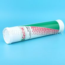 Castrol optipit高温轴承齿轮高速润滑脂