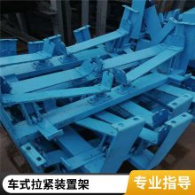 ZT传动滚筒支架|供应|轻中型凹弧中间架|支持定制现货库存|