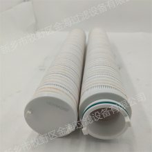 MDR-S-620-PF10炼钢厂液压系统indufil折叠滤芯