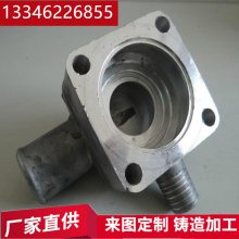 304不锈钢精密铸造加工 热熔硅溶胶工艺 耐高温高压 寿命长