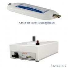 英国Bartington磁化率测量系统/土壤磁化率仪 型号:MS3+MS2B库号：M5803