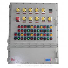 矿用阀门电动装置控制箱 厂家 KXBC-12×15矿用阀门电动装置控制箱