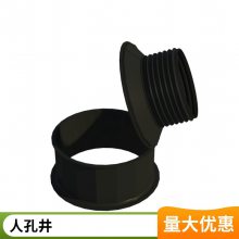 东方油罐加油站内翻整体人孔井精简款 防渗漏抗腐蚀
