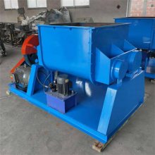 明投 电加热物料混合设备 可定制5L 螺杆挤出翻缸出料