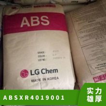 ABS LG XR401 9001  ͸ ߿ ⲿ 