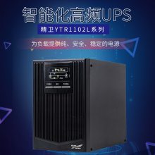 upsԴ ƻupsԴ YTR1106L-J 6000va/5400w õ