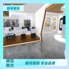 多媒体数字展厅设备智能3D沙盘投影大屏互动展馆项目程序方案