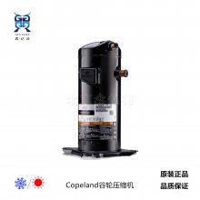 8pƥZR94KCE-TFD-522_R407C380V50Hzյѹ