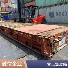 冷库柜保险集装箱10英尺 厂家定制强度高 经久耐用