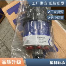 秦皇岛维克托 快速报价MICROEPSILON 牌TYP: NCCTILD1420-500原装直供 楠