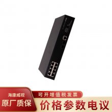 H3CLS3100V3-10TP-SI ҵģ黯10ڽ