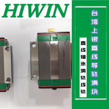 HIWINֱߵ컬HGW45HBZAC HGW35CBZAC HGW65CCZBCӡˢе