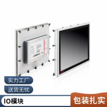 ¹BECKHOFF***ԭװ ģ CX1020-0011 EL2872
