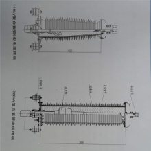 220KV¸1600ƽͷͼ