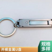 U̽usb64gɫƷ