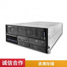 ˳(1*6226R 16 2.9GHz/32G/4T*2 SATA/RAID/˫Դ550W)