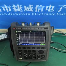 轻巧型keysight N9923A原装二手n9923a销售回收 手持网络分析仪
