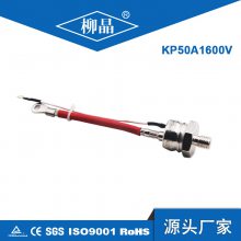 ɿع辧բ??ֱԴ?KP50A1200V??
