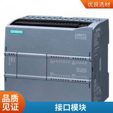 7ML5033-1BA00-1AλMultiRanger 100