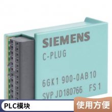 DOPAG C-418-00-01 Ʒ 6SL3210-1NE27-***L0