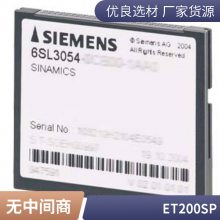 6ES7157-1AB00-0AB0 ET200ϵPLCӿģ IM 157-1 PN