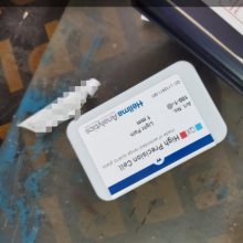 德国Hellma 1767008510-40 石英流通比色皿 高精度光谱分析设计