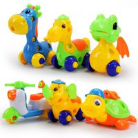 儿童动手拼装螺母工具组合可拆卸益智玩具汽车拆装男孩3岁-6岁