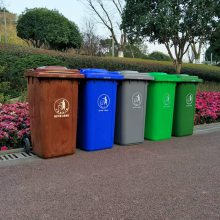 出售方型65L多功能加厚塑料环保桶户外分类垃圾桶