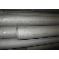 S32750超级不锈钢无缝管厂家S32550超级双相不锈钢管报价