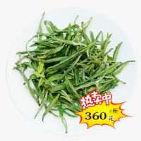 2020²谲ջɽëҶ ǰ̲ëѿɢװ500g
