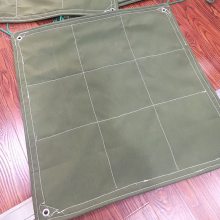 ����ֱ��������© ��ˮϯ/��©̺/��ëձ��©̺