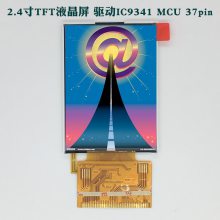 2.4TFTҺ LCMҺģ IC9341 37pin MCUӽ ֱ240X320