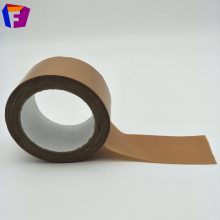 布基易撕胶带 单面布基胶带 重型包装布基胶带