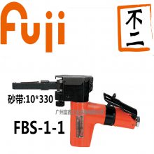 ձFUJIʿ߼ǻ FBM-2-1