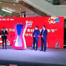 河南慶典活動(dòng)道具海洋球沙漏 LED氣柱機(jī) 電子噴花機(jī)出租