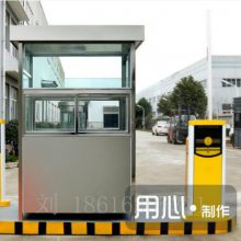 岗亭 收费亭 治安亭 保安亭 门卫亭 站岗亭 车雨棚 售货亭