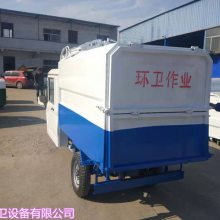 綯ռСҵͰɨС͵綯