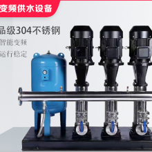 供水设备 变频恒压给水系统 SXB6/2-2/2-0.80二次管道无塔增压加压水泵