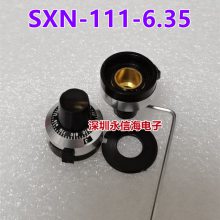 SXN-111-6.35 Ť SXN-111-6.35 ȫ ԭװ